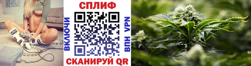 Купить наркотики Болотное мега вход  КОКАИН  A PVP  Меф  ГАШИШ 