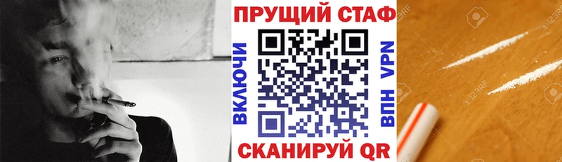 ГАШ Болотное