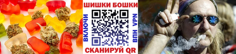 Еда ТГК конопля  сколько стоит  blacksprut рабочий сайт  Болотное 