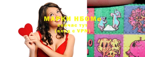 MDMA Premium VHQ Абдулино