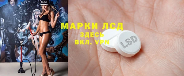 мдпв Абинск