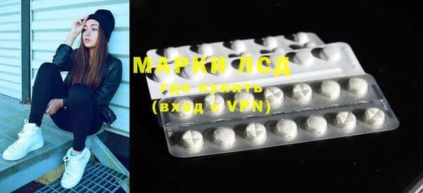 мефедрон Алексин