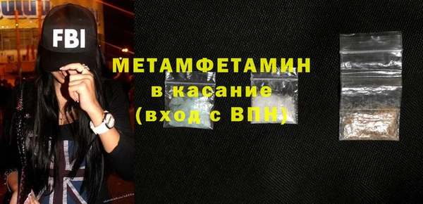 mix Дмитровск