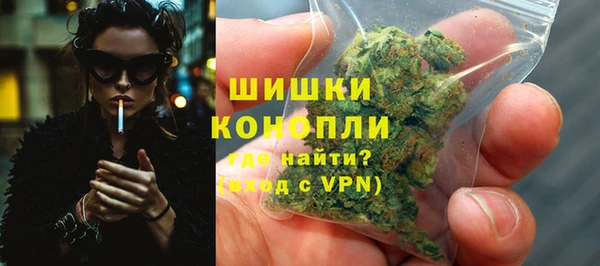 мефедрон Алексин