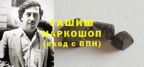 дурь Алексеевка