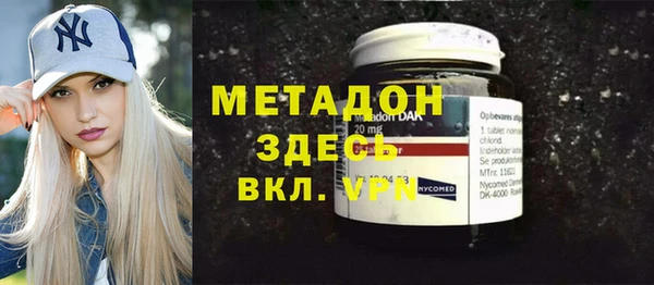 мдпв Абинск