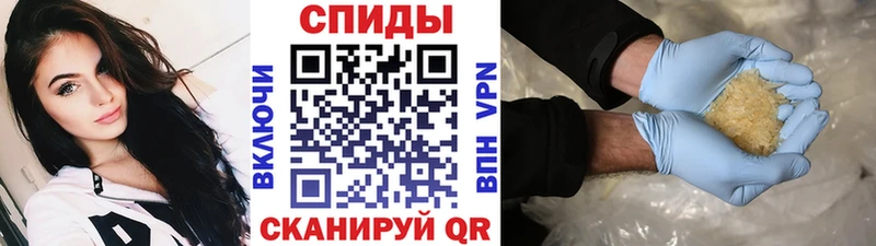 Первитин кристалл  ссылка на мегу ссылка  Болотное 