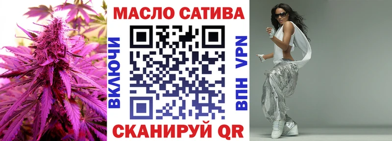 Дистиллят ТГК Wax  Болотное 
